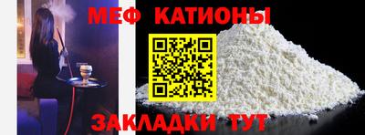 ALPHA-PVP Кумертау