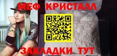 ALPHA-PVP Кумертау