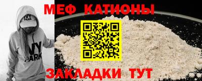 дживик Кунгур