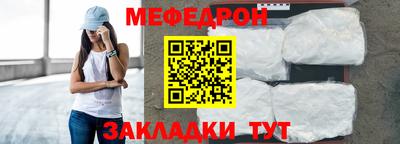 ALPHA-PVP Кумертау
