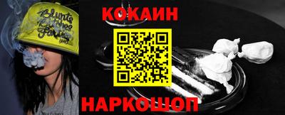 дживик Кунгур