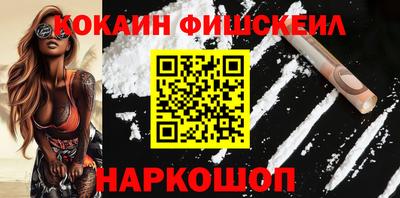дживик Кунгур