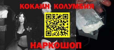 стаф Кулебаки