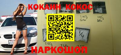 дживик Кунгур