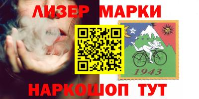 ALPHA-PVP Кумертау