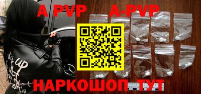 дживик Кунгур