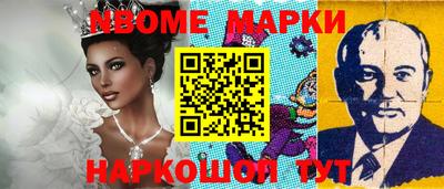 стаф Кулебаки