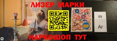 стаф Кулебаки