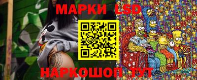 стаф Кулебаки