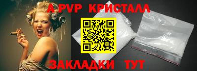дживик Кунгур