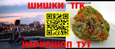 дживик Кунгур