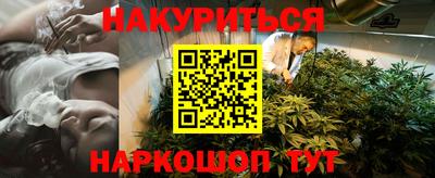 дживик Кунгур