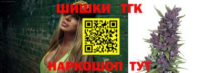 ALPHA-PVP Кумертау