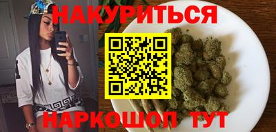 дживик Кунгур