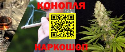 ALPHA-PVP Кумертау