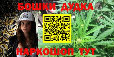 стаф Кулебаки