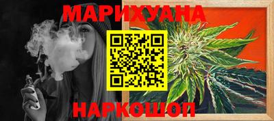 стаф Кулебаки