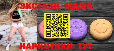 дживик Кунгур