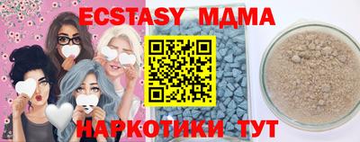стаф Кулебаки