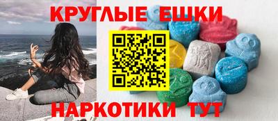 дживик Кунгур