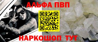 стаф Кулебаки