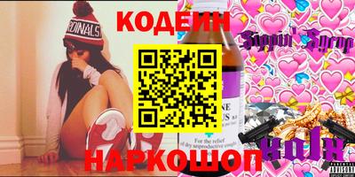 стаф Кулебаки