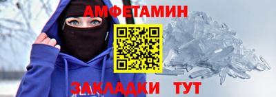 дживик Кунгур
