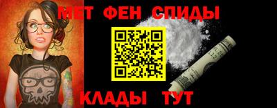 стаф Кулебаки