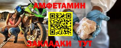 стаф Кулебаки