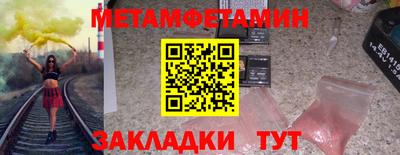 дживик Кунгур