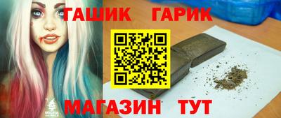 дживик Кунгур
