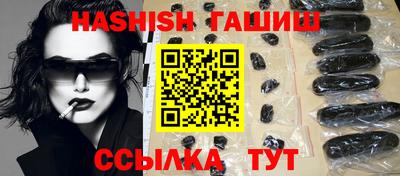 ALPHA-PVP Кумертау
