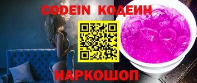 стаф Кулебаки