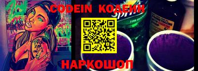стаф Кулебаки