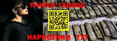 ALPHA-PVP Кумертау