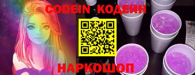 ALPHA-PVP Кумертау